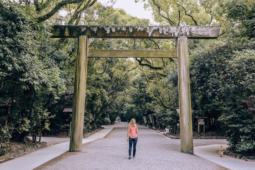 What to do in Nagoya Japan