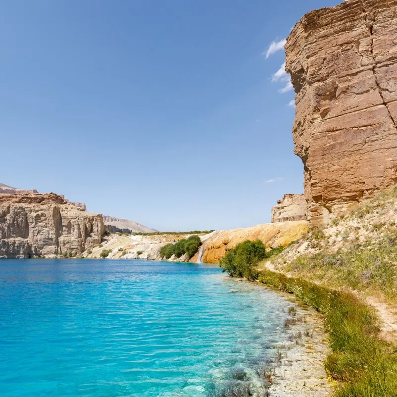 Band-e-Amir National Park