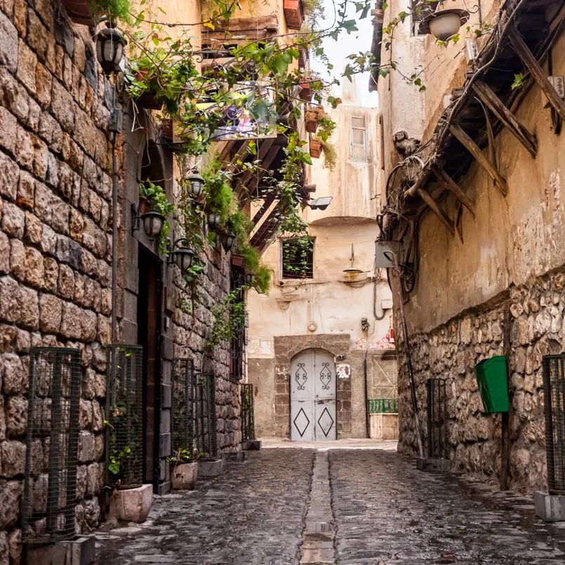Old City of Damascus