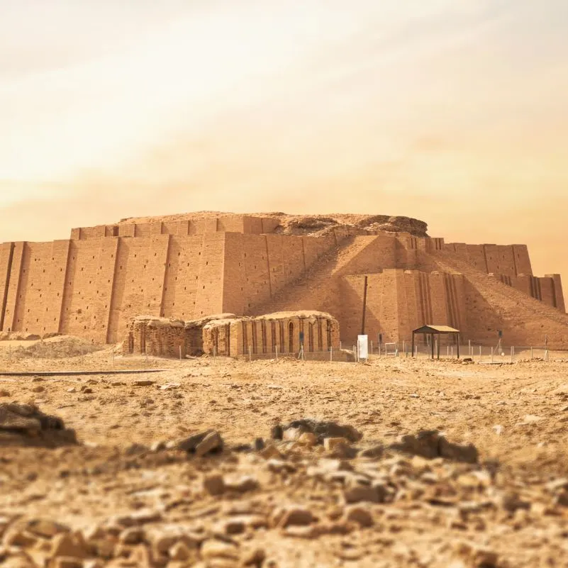 Ziggurat of Ur